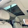 bentley continental-flying-spur 2021 CFJ9414170 image 7