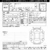 honda n-wgn 2014 CFJ1511532 image 3