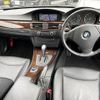 bmw 3-series 2011 CFJ1516898 image 3