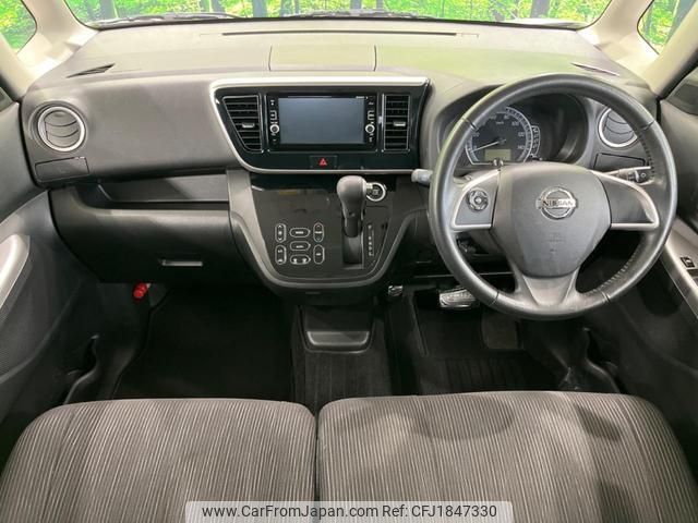 nissan dayz-roox 2016 CFJ1847330 image 2
