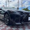 lexus ls 2018 CFJ1646989 image 16