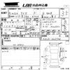 toyota raize 2019 CFJ1537220 image 3