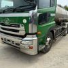 nissan diesel-ud-quon 2009 -NISSAN--Quon ADG-CW4YL--CW4YL-30301---NISSAN--Quon ADG-CW4YL--CW4YL-30301- image 11