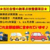 toyota hilux 2021 GOO_NET_EXCHANGE_0300252A30250521W002 image 3