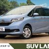 honda freed 2020 -HONDA--Freed 6BA-GB6--GB6-3102952---HONDA--Freed 6BA-GB6--GB6-3102952- image 1