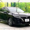 nissan note 2021 CFJ1725207 image 16