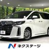 toyota alphard 2020 -TOYOTA--Alphard 6AA-AYH30W--AYH30-0108599---TOYOTA--Alphard 6AA-AYH30W--AYH30-0108599- image 1