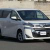 toyota vellfire 2019 -TOYOTA--Vellfire DBA-AGH30W--AGH30-0241037---TOYOTA--Vellfire DBA-AGH30W--AGH30-0241037- image 1