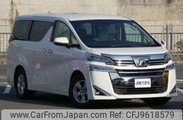 toyota vellfire 2019 -TOYOTA--Vellfire DBA-AGH30W--AGH30-0241037---TOYOTA--Vellfire DBA-AGH30W--AGH30-0241037-