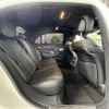 mercedes-benz s-class 2018 -MERCEDES-BENZ--Benz S Class DBA-222183--WDD2221832A382388---MERCEDES-BENZ--Benz S Class DBA-222183--WDD2221832A382388- image 14