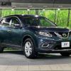 nissan x-trail 2015 -NISSAN--X-Trail DBA-T32--T32-503709---NISSAN--X-Trail DBA-T32--T32-503709- image 18