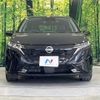 nissan aura 2023 quick_quick_FE13_FE13-332064 image 14