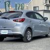 mazda demio 2020 -MAZDA--MAZDA2 6BA-DJLFS--DJLFS-717509---MAZDA--MAZDA2 6BA-DJLFS--DJLFS-717509- image 21