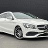 mercedes-benz cla-class 2018 -MERCEDES-BENZ--Benz CLA DBA-117942--WDD1179422N623402---MERCEDES-BENZ--Benz CLA DBA-117942--WDD1179422N623402- image 1