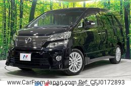 toyota vellfire 2012 -TOYOTA--Vellfire DBA-ANH25W--ANH25-8035548---TOYOTA--Vellfire DBA-ANH25W--ANH25-8035548-