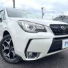 subaru forester 2016 -SUBARU--Forester DBA-SJ5--SJ5-079080---SUBARU--Forester DBA-SJ5--SJ5-079080- image 17