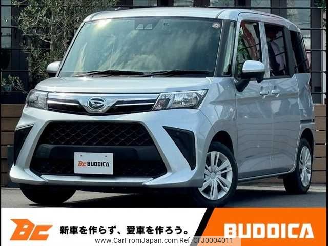 daihatsu thor 2022 -DAIHATSU--Thor 5BA-M900S--M900S-0093786---DAIHATSU--Thor 5BA-M900S--M900S-0093786- image 1