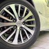 nissan serena 2014 quick_quick_HFC26_HFC26-236483 image 14