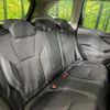 subaru forester 2020 quick_quick_SK9_SK9-037034 image 9