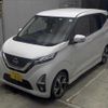 nissan dayz 2020 -NISSAN 【とちぎ 580ﾒ6056】--DAYZ B45W--0016219---NISSAN 【とちぎ 580ﾒ6056】--DAYZ B45W--0016219- image 5