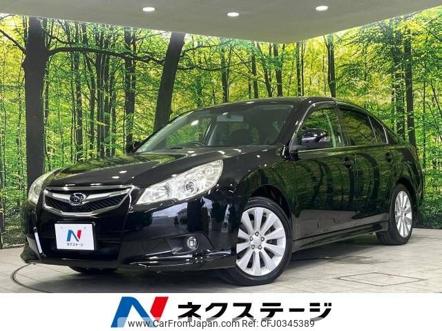 subaru legacy-b4 2011 -SUBARU--Legacy B4 DBA-BM9--BM9-021361---SUBARU--Legacy B4 DBA-BM9--BM9-021361- image 1