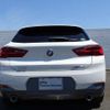 bmw x2 2020 -BMW--BMW X2 3DA-YK20--WBAYK720105P44032---BMW--BMW X2 3DA-YK20--WBAYK720105P44032- image 14