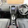 nissan x-trail 2010 -NISSAN--X-Trail DBA-NT31--NT31-110339---NISSAN--X-Trail DBA-NT31--NT31-110339- image 33