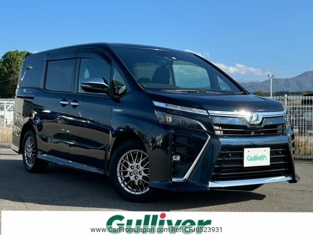 toyota voxy 2019 -TOYOTA--Voxy DAA-ZWR80W--ZWR80-0420074---TOYOTA--Voxy DAA-ZWR80W--ZWR80-0420074- image 1