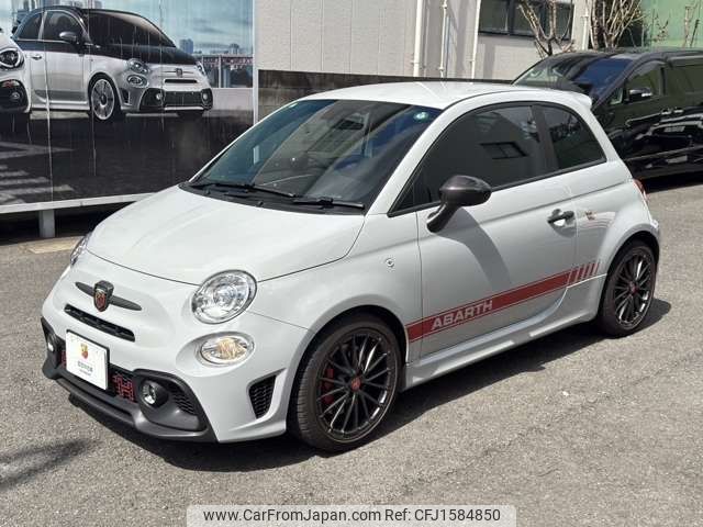 fiat fiat-others 2023 CFJ1584850 image 1