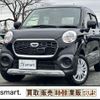 daihatsu cast 2016 quick_quick_DBA-LA250S_LA250S-0043238 image 16