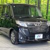 toyota roomy 2020 quick_quick_M900A_M900A-0483199 image 16