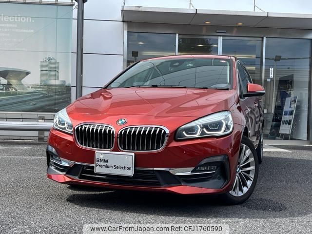 bmw 2-series 2018 CFJ1760590 image 1