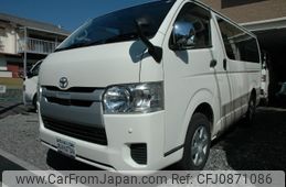 toyota regiusace-van 2019 -TOYOTA--Regius ace Van GDH206V--2007979---TOYOTA--Regius ace Van GDH206V--2007979-