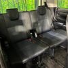 toyota voxy 2016 CFJ1702348 image 10