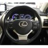 lexus nx 2018 quick_quick_DAA-AYZ10_AYZ10-1021483 image 10