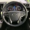 toyota vellfire 2015 -TOYOTA--Vellfire DBA-AGH35W--AGH35-0003813---TOYOTA--Vellfire DBA-AGH35W--AGH35-0003813- image 13