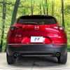 mazda cx-3 2019 quick_quick_DMEP_DMEP-101219 image 15