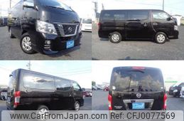 nissan nv350-caravan-van 2018 quick_quick_VW2E26_VW2E26-106714