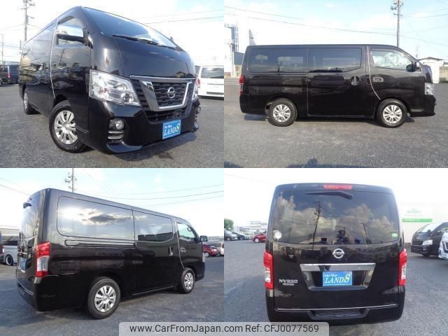 nissan nv350-caravan-van 2018 quick_quick_VW2E26_VW2E26-106714 image 1