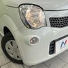 nissan moco 2013 -NISSAN 【名変中 】--Moco MG33S--230025---NISSAN 【名変中 】--Moco MG33S--230025- image 17