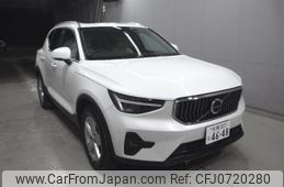 volvo xc40 2022 quick_quick_5AA-XB420TXCM_XB420TXCM-P2952967