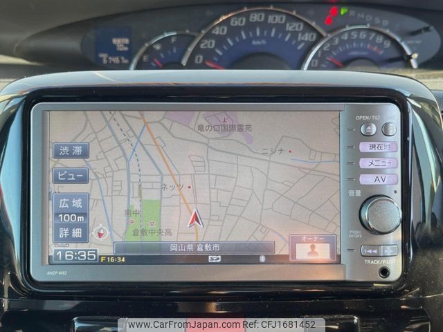 daihatsu tanto 2012 CFJ1681452 image 2