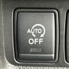 nissan x-trail 2015 -NISSAN--X-Trail DBA-NT32--NT32-039311---NISSAN--X-Trail DBA-NT32--NT32-039311- image 7