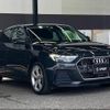 audi a1-sportback 2020 quick_quick_3BA-GBDAD_WAUZZZGBXLR018222 image 15