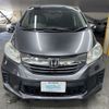 honda freed 2015 AF-GB3-1623850 image 2