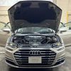 audi a8 2021 CFJ9743300 image 18