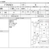 toyota prius-α 2012 -TOYOTA 【三河 331ﾈ3105】--Prius α DAA-ZVW40W--ZVW40-3031943---TOYOTA 【三河 331ﾈ3105】--Prius α DAA-ZVW40W--ZVW40-3031943- image 3