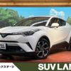 toyota c-hr 2017 -TOYOTA--C-HR DAA-ZYX10--ZYX10-2071681---TOYOTA--C-HR DAA-ZYX10--ZYX10-2071681- image 1