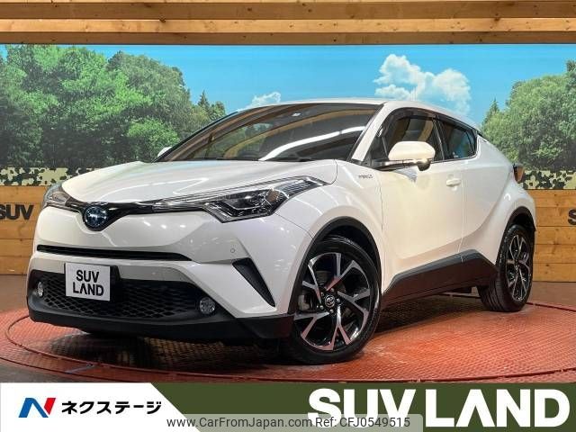 toyota c-hr 2017 -TOYOTA--C-HR DAA-ZYX10--ZYX10-2071681---TOYOTA--C-HR DAA-ZYX10--ZYX10-2071681- image 1