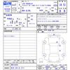 chrysler jeep-wrangler 2021 CFJ0693966 image 3